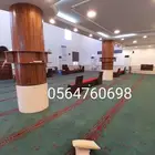 تكايات مساجد