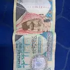 فلوس قديمه