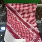 شماغ العجلان البلاتيني الجديد