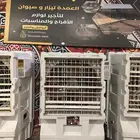 مكيفات و مراوح رذاذ للايجار