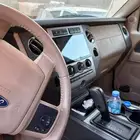 اكسبديشن