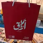 دعاية وأعلان طباعة أكياس ورقية - قماش-بلاستيك