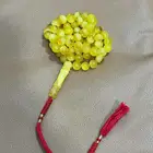 مسباح كهرمان طبيعي