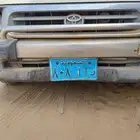 لوحة مميزة للبيع على السوم
