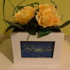 استاند صغير