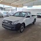 ايسوزو ديماكس غمارة 2025عرض خاص