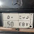 لوحه مميزه رقمين ى ب ع 50