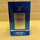 بخاخ عطر انتاجنا فقط ب 80 ريال