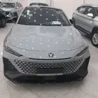 شانجان