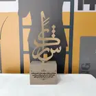 دروع VIP وحسب تصميمك