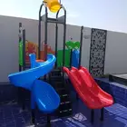اللعاب مائية و حدائق