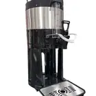 حافظة قهوة 4 لتر مع القاعدة