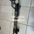 دودة مجموعة دركسون GX-R لاندكروزر من 06