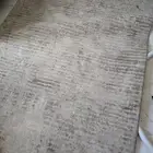 سجاد