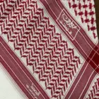 شماغ البسام بصمة
