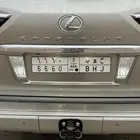 لوحه البيع