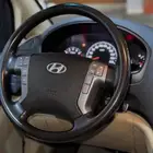 إيجار اتش ون 2017  هيونداي H-1