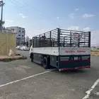 دينا نقل عفش دينه توصيل مشاوير