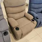 كنب استرخاء