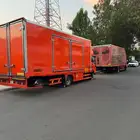 سطحة مغلقة مقطاه داخل وخارج المملكة