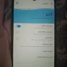 جوال هواوي ميت 7y