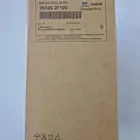 فلتر زيت ديزل هونداي وكيا صناعه كوري