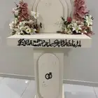 دولاب خطوبه للبيع