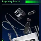 شاحن جداري سريع ريبوت يوقرين