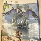هورايزن ps5