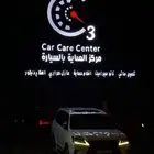 C3 تلميع سيارات   حماية   نانو سيراميك   عازل حراري