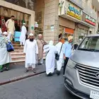 غرفه فندفيه ودورة مياه عدد4 اسره شهر رمضان وبلقرب من الحرم