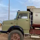 عايدي 86