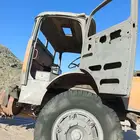 رماله