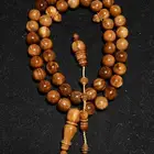 مسباح كوك سوبر