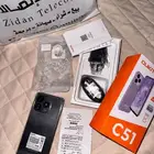 جولات محول كربلاي زراديه متعدد استخدام