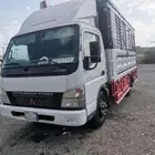 دينه نقل عفش