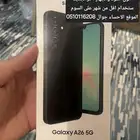 سامسونغ A26 5G