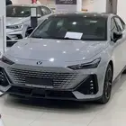 شانجان يوني في اليت 2026 عروض جبارة