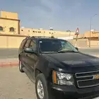 شفر ليه تاهو 2013