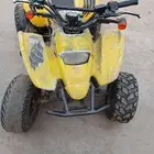 دباب اربع كفرات