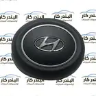 اغطية ايرباق جميع سيارات هونداي ومديلاتها
