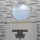 طاولة استقبال مع مرايه