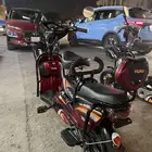 سكوتر كهربائي