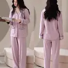 بجايم قطن عالية الجودة