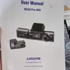 دش كام ثلاث كاميرات تصوير أمامي وخلفي وتحديد الموقع