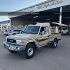 شاص 2021 فل كامل