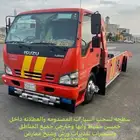 سطحه خميس مشيط وابها خدمه 24ساعه