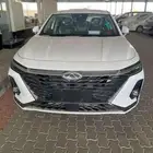 شيري اريزو 8 كمفورت 2025 عرض خاص