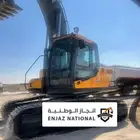 بوكلين للايجار بالرياض بأقل سعر