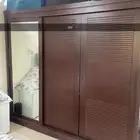 اثاث البيع